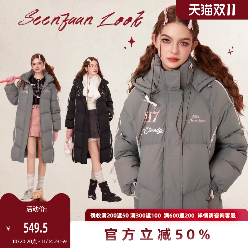 爱心剪裁涂鸦