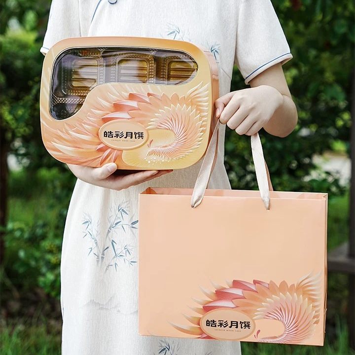 2026新款中秋节月饼盒铁盒空中秋礼品包装