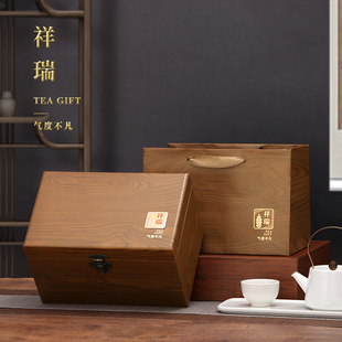 散茶礼盒包装 新款 盒空盒高档普洱茶福鼎白茶通用茶叶盒子定制logo