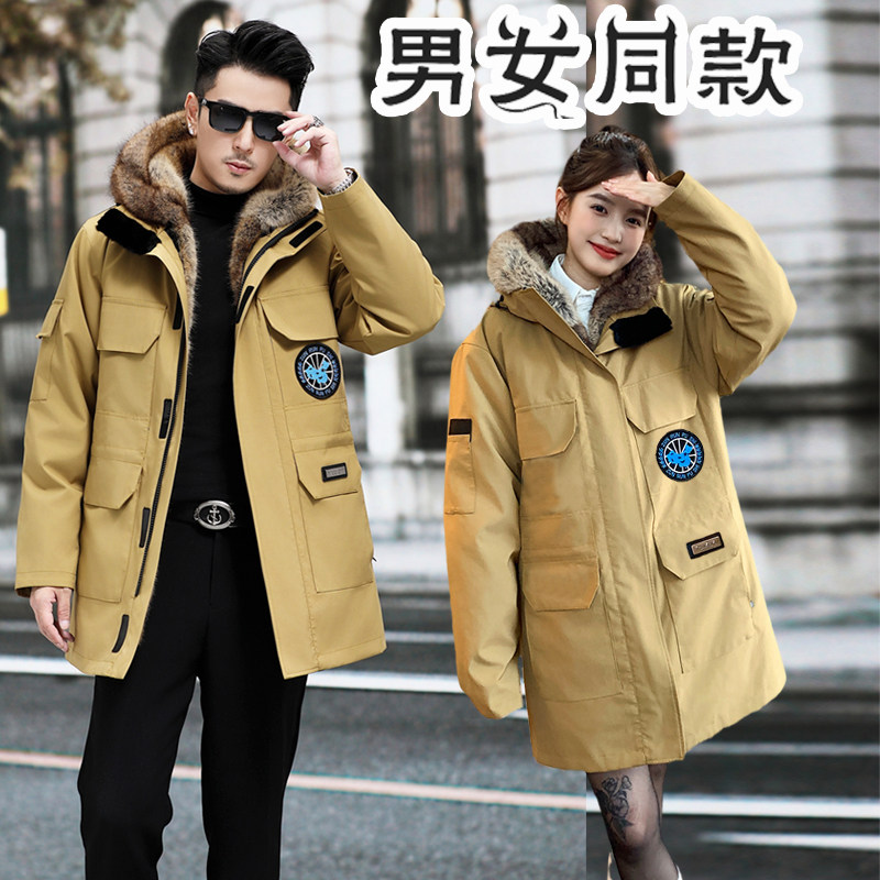 新款派克服女冬季加绒加厚皮毛一体棉服大衣可拆卸内胆中长款外套