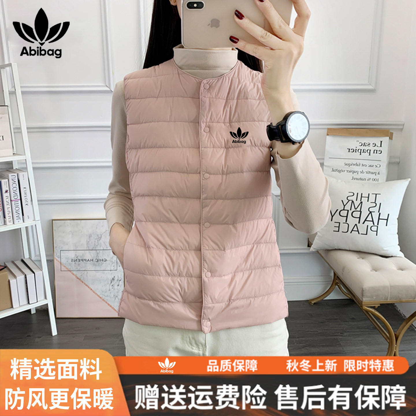 官方正品羽绒服马甲女秋冬款背心