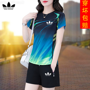 运动三叶草速干运动短裤套装女夏季薄款透气户外跑步健身服两件套