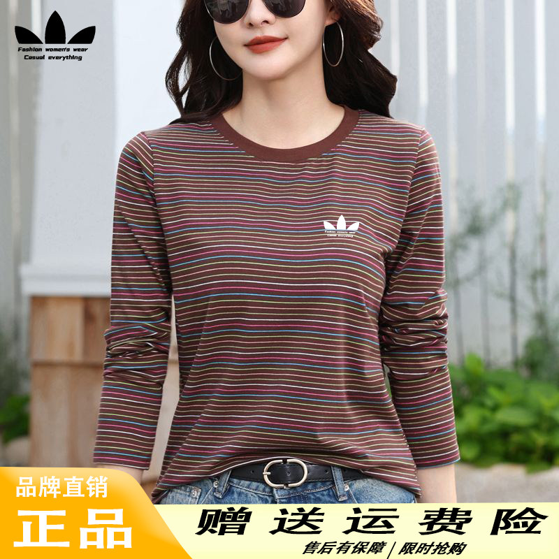 运动三叶草高档棉长袖t恤女春秋薄款气质条纹妈妈宽松打底衫上衣
