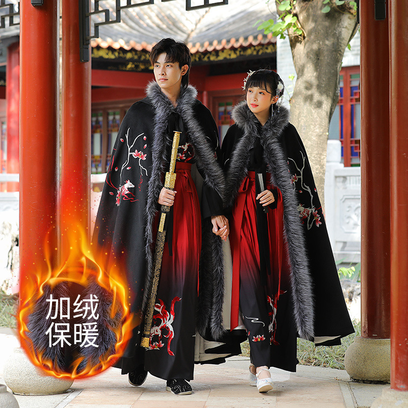 斗篷汉服无2023保暖披风