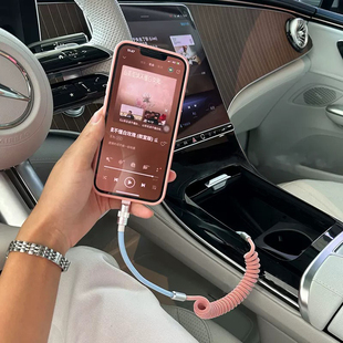 CarPlay拼色弹簧数据线适用苹果iphone15安卓手机充电螺旋车载充