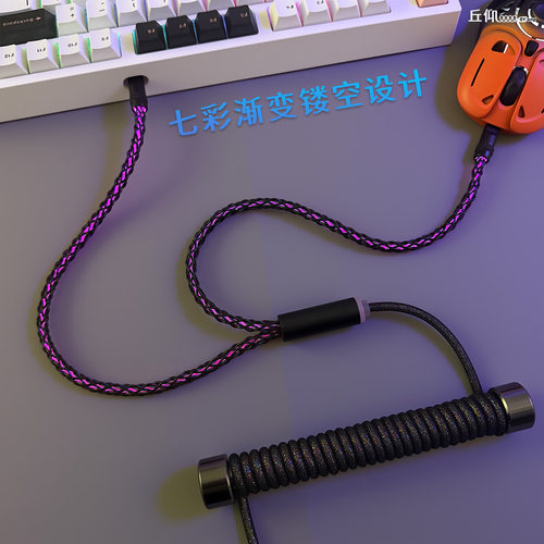 8K单晶铜弹簧镂空航插键盘数据线