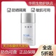 米蓓尔多谱轻盈隔离防晒乳液50mL敏感肌SPF50 逆光棒清爽 高倍保湿