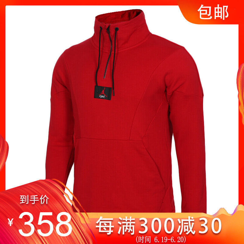Nike耐克19新款男运动休闲针织卫衣套头衫 AR3089 AV2293|ruв категории спортивный костюм/досуг одежды, спортивный свитер/свитер - от Buy2taobao.com для оказания профессиональной услуги покупки агента Taobao