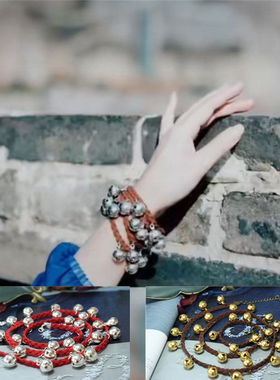 多圈手链脚链铃铛会响清脆