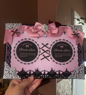 痛板成品粉色定制丝带痛板定制成品痛包扎包吧唧小卡收纳可爱