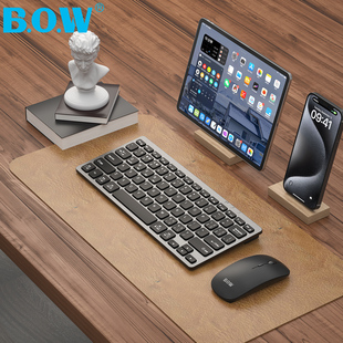BOW航世 妙控蓝牙ipad键盘无线适用苹果2025pro11寸便携air6打字静音华为matepad11.5s超薄平板专用鼠标套装
