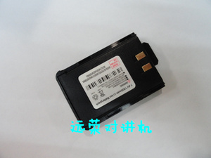 对讲机电池 美日对讲机电池 TM-450电池 TM460电池原装正品