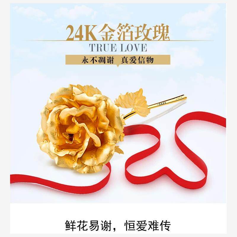 礼物送女友朋友七夕节高档礼品