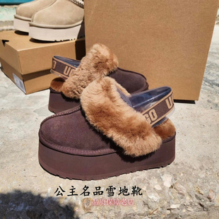 3474松紧带星拖 雪地靴女厚底增高毛毛鞋 现货美版 塔茨特绑带拖鞋