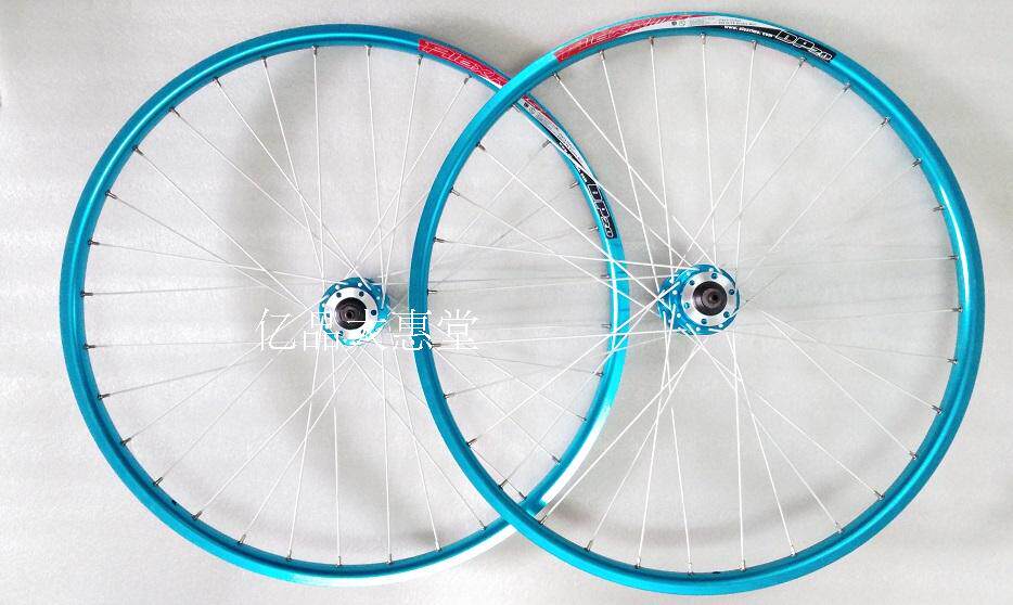 Roues de vélo Mountain Bike ALEXRIMS 26 pouces - Ref 2381399 Image 1