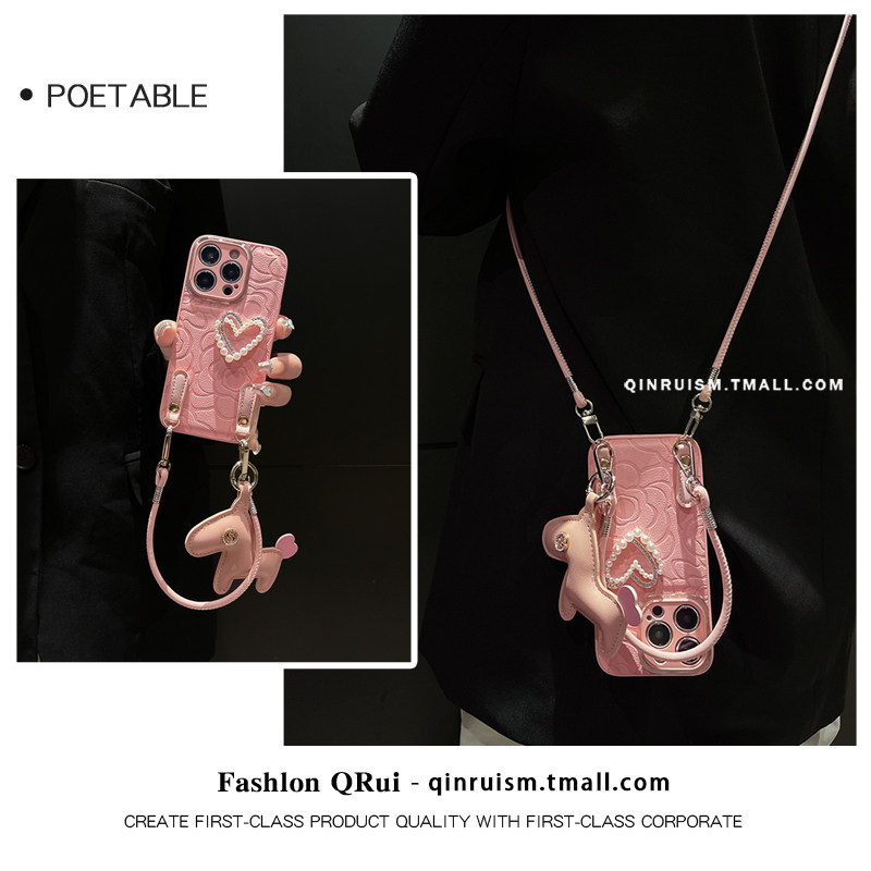 山茶花珍珠爱心适用华为mate70/60/50pro手机壳p70/60/50pro小香风nova14/13pro荣耀400/300pro手提斜挎软套