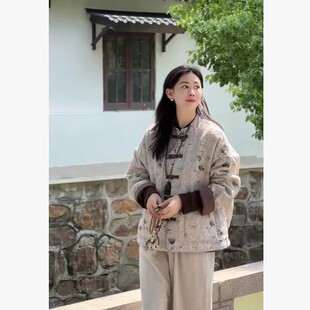 2026年秋冬款亚麻碎花盘扣中式棉服长袖立领外套开衫女~尾单