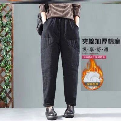 时尚棉麻夹棉裤子松紧腰秋冬加厚保暖棉裤显瘦哈伦裤女~清仓折扣,女装/女士精品,棉裤/羽绒裤,淘宝优惠券,粉丝福利购,淘宝优惠卷