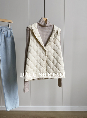 清仓特价~专柜品质~轻薄连帽羽绒棉马甲背心秋冬女士内搭马夹内胆
