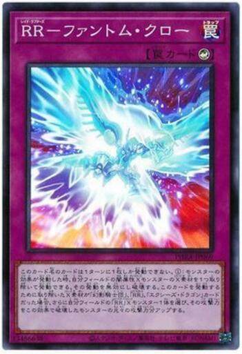 游戏王 游戏王sd41 铠皇龙电子暗黑终结龙卡套一包 70张 预订 图片价格品牌报价 原仓数据