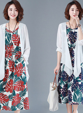 S深依度2023夏装新款女装两件套春夏季时尚印花连衣裙套裙  6972