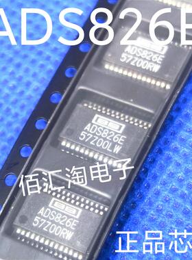 全新 ADS826E 进口原装 60MHz采样10位模拟数字转换器 封装SSOP28