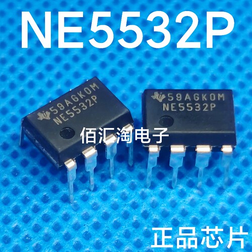 全新 NE5532  NE5532P 进口原装正品 通用双运放 封装DIP-8