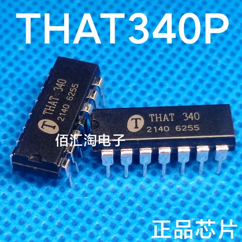 全新 THAT340  THAT340P 进口正品 高品质音频芯片 封装PDIP-14