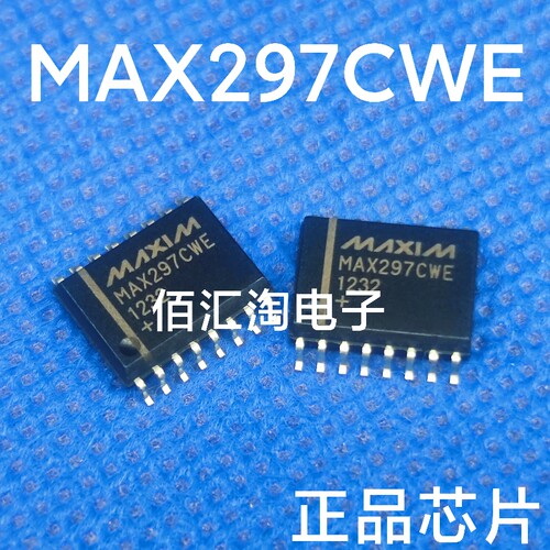 全新 MAX297  MAX297CWE 进口原装 开关电容滤波器 封装SOIC-16