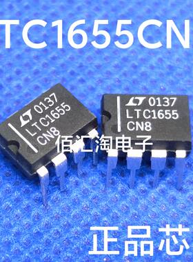 全新 LTC1655  LTC1655CN8进口原装 封装DIP-8 16位轨至轨微DAC