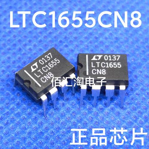 全新 LTC1655  LTC1655CN8进口原装 封装DIP-8 16位轨至轨微DAC