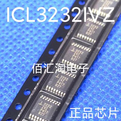 全新 ICL3232IVZ   3232IVZ 进口原装  封装TSSOP16 发射接收器