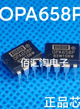 全新 OPA658P  OPA658  进口正品 封装DIP-8