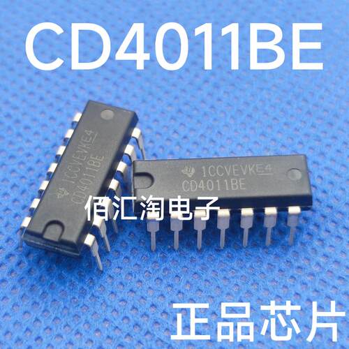 全新CD4011BE原装 HEF/CD/TL/HCF4011四2输入端与非门 封装DIP-14