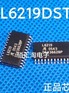 全新 L6219DST  L6219  进口正品 封装SOIC-24