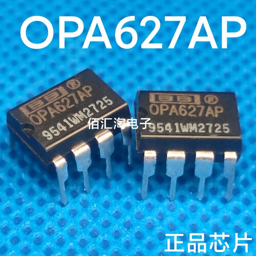 全新 OPA627  OPA627AP 进口原厂  高级单运放  封装PDIP-8