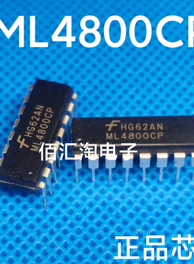 全新 ML4800CP  ML4800 进口正品 封装DIP-16