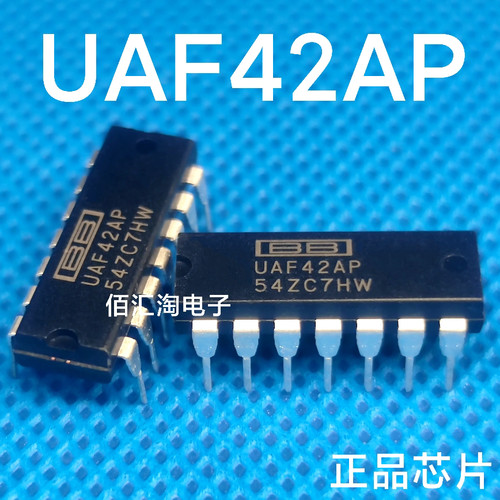 全新 UAF42AP  UAF42AU 进口正品  有源滤波器  DIP-14/SOIC-16