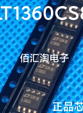 全新 LT1360CS8  LT1360 进口原装 运算放大器 封装SOIC-8