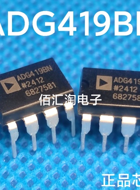 全新 ADG419BN  ADG419BNZ 进口正品 封装PDIP-8