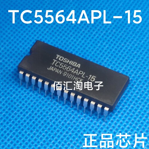 全新 TC5564APL-15  TC5564 原装正品 存储芯片 封装DIP-28