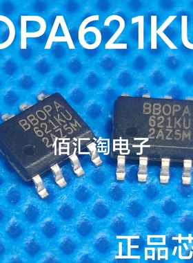 全新 OPA621KU  OPA621 进口原装 运算放大器 封装SOIC-8