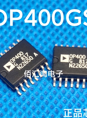 全新 OP400GS OP400 进口正品 四通道运算放大器 封装SOIC-16