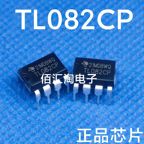 全新 TL082 TL082CP 进口原装 封装DIP8 通用JFET双运算放大器