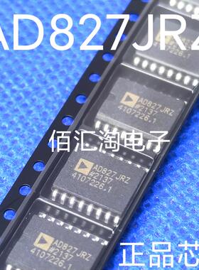 全新 AD827JR  AD827JRZ 进口原装  封装SOP16