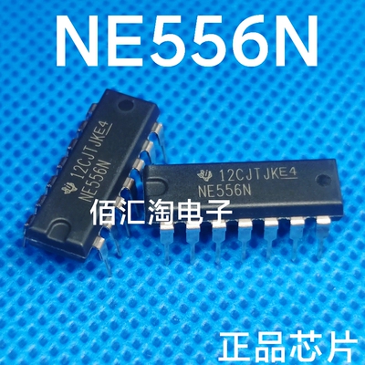 全新 NE556  NE556N 原装进口 双极定时器 封装DIP-14