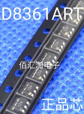全新 丝印J3A  AD8361ART  AD8361ARTZ进口原装RF检测器 SOT23-6
