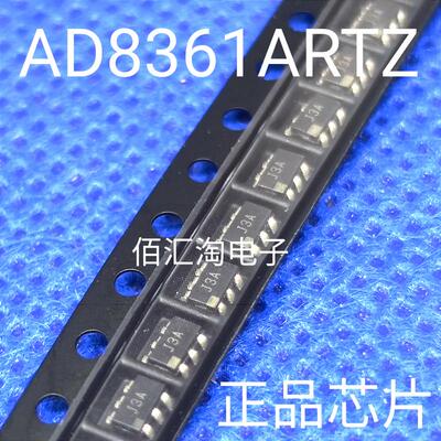 全新 丝印J3A  AD8361ART  AD8361ARTZ进口原装RF检测器 SOT23-6