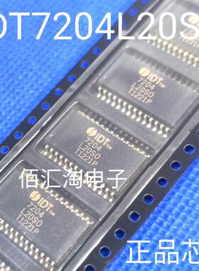 全新 IDT7204L20SO 进口原装  封装SOP-28