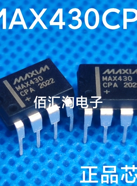 全新 MAX430 MAX430CPA  MAX430EPA进口原装封装PDIP-8运算放大器